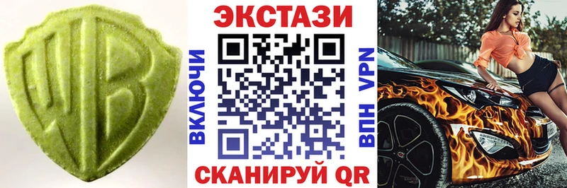 darknet формула  Уварово  Ecstasy mix 