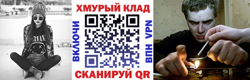 Героин Афган Уварово