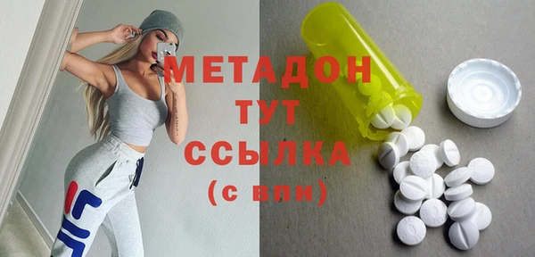 герыч Медвежьегорск