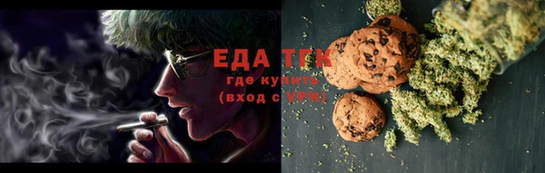 герыч Медвежьегорск