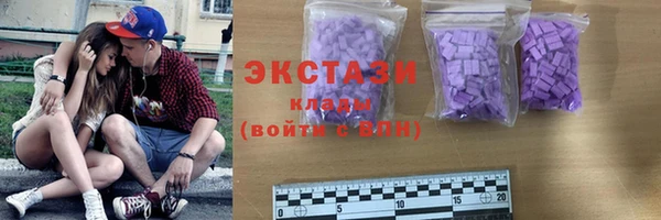 кокаин колумбия Медногорск