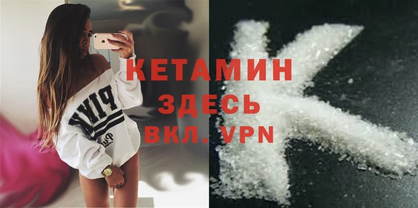 герыч Медвежьегорск