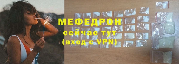 гашишное масло Мегион