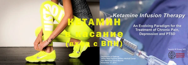 кокаин колумбия Медногорск