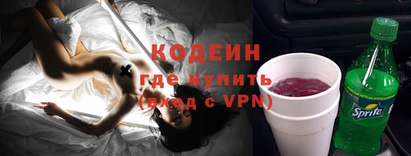 кокаин колумбия Медногорск