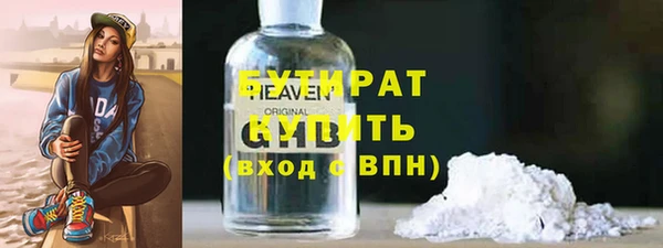 кокаин колумбия Медногорск