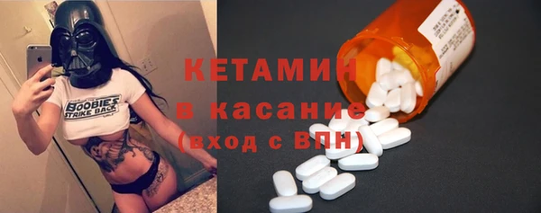 герыч Медвежьегорск