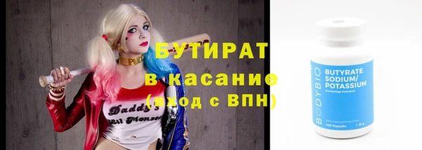 кокаин колумбия Медногорск