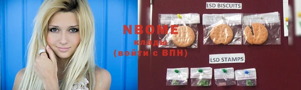 кокаин колумбия Медногорск