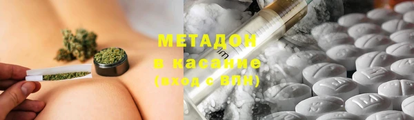 кокаин колумбия Медногорск