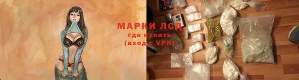 герыч Медвежьегорск