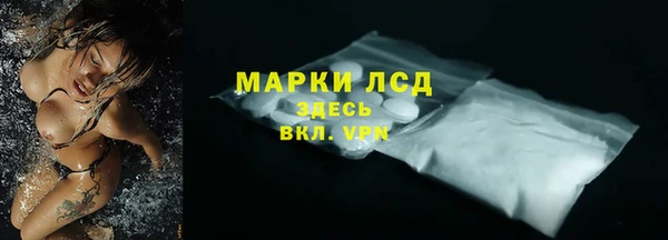 гашишное масло Мегион