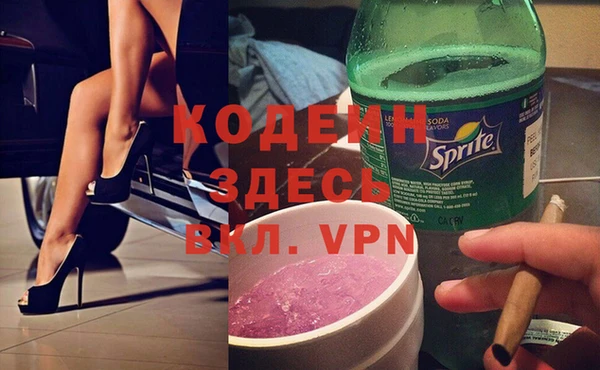 герыч Медвежьегорск