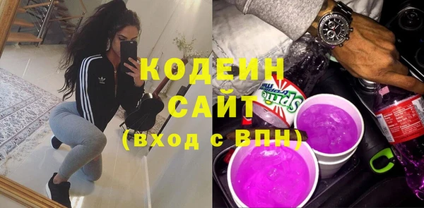кокаин колумбия Медногорск