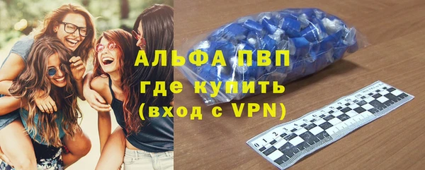 гашишное масло Мегион