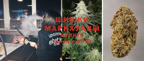 герыч Медвежьегорск