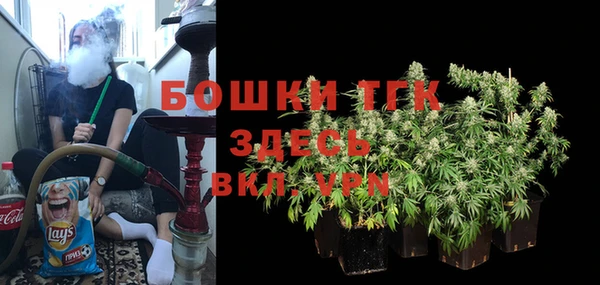 кокаин колумбия Медногорск