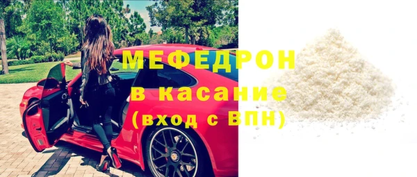 кокаин колумбия Медногорск