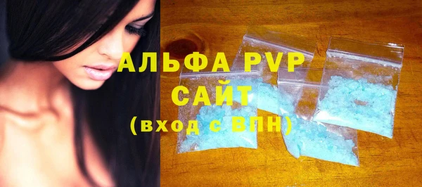 кокаин колумбия Медногорск