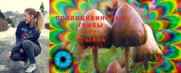 кокаин колумбия Медногорск