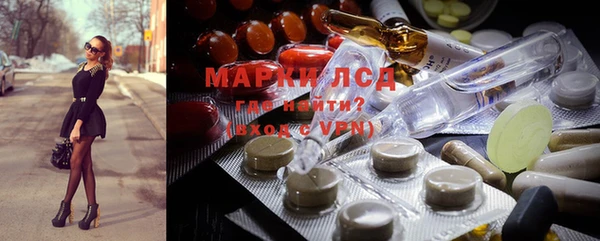 кокаин колумбия Медногорск