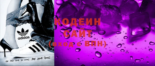 герыч Медвежьегорск