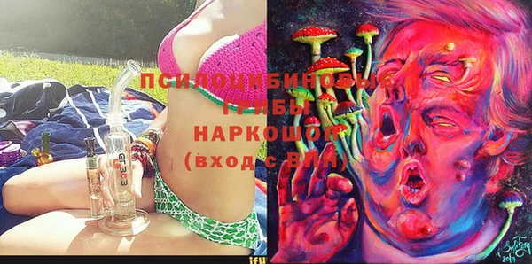 герыч Медвежьегорск