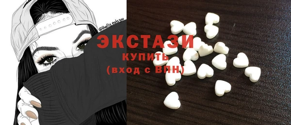 кокаин колумбия Медногорск