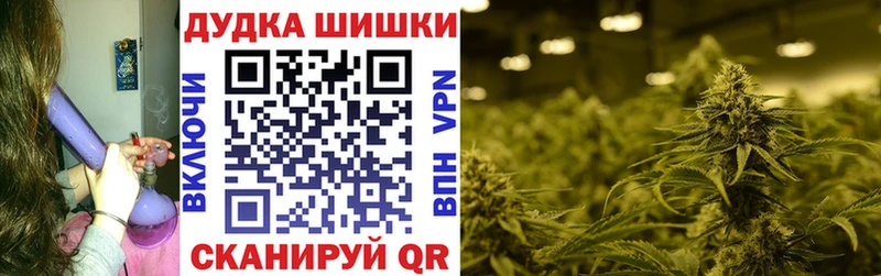 Каннабис MAZAR Уварово